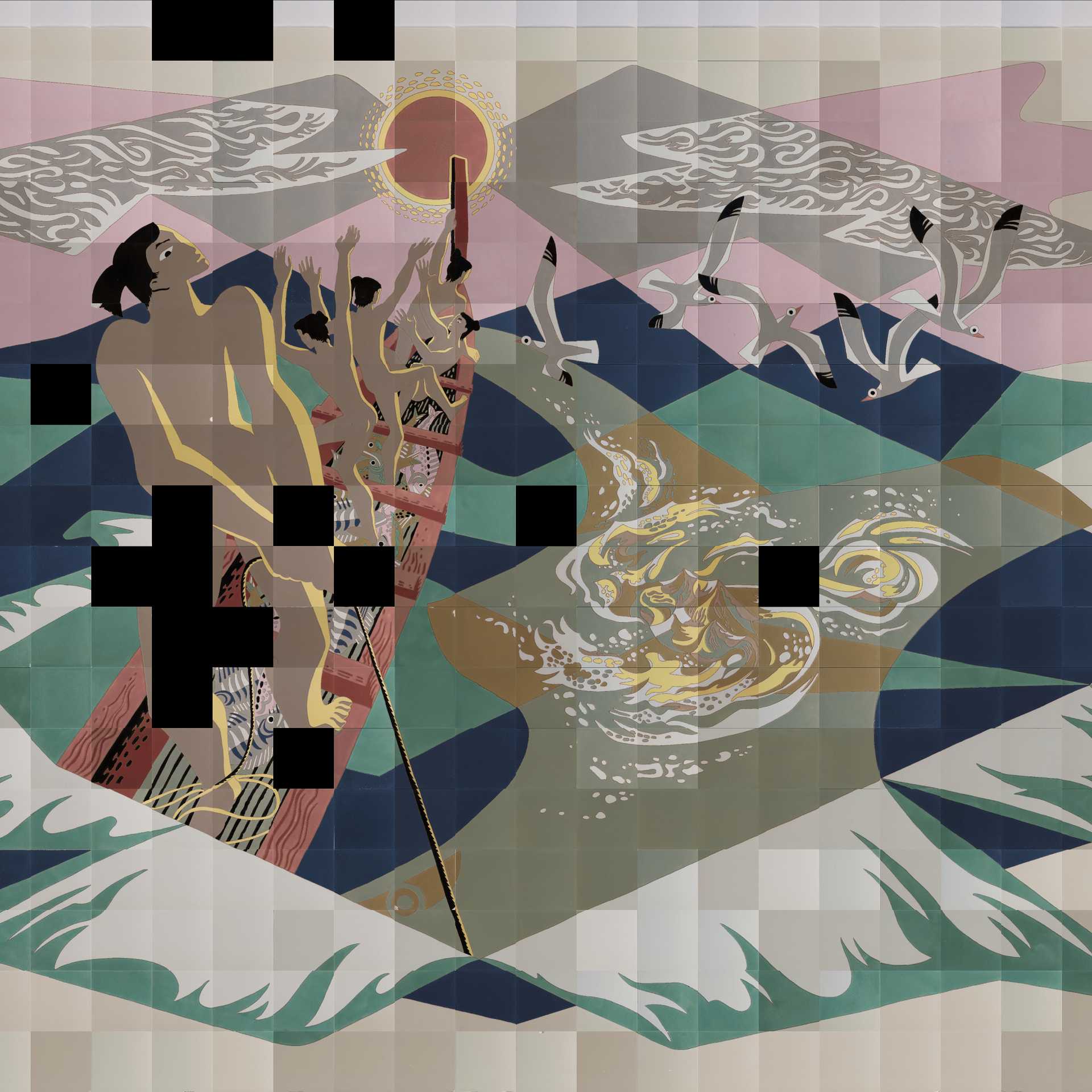 Te Ika-a-Akoranga (2014-2019)